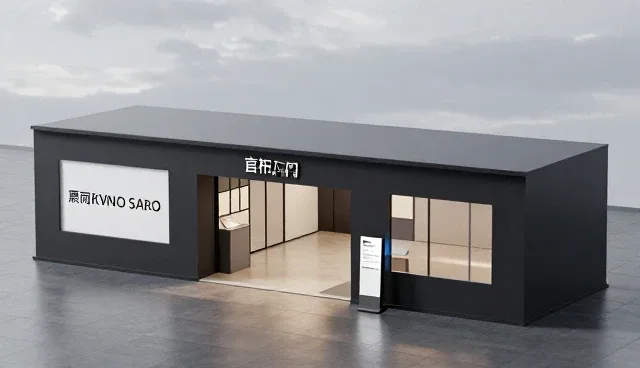信息查询工具的日常使用与维护技巧